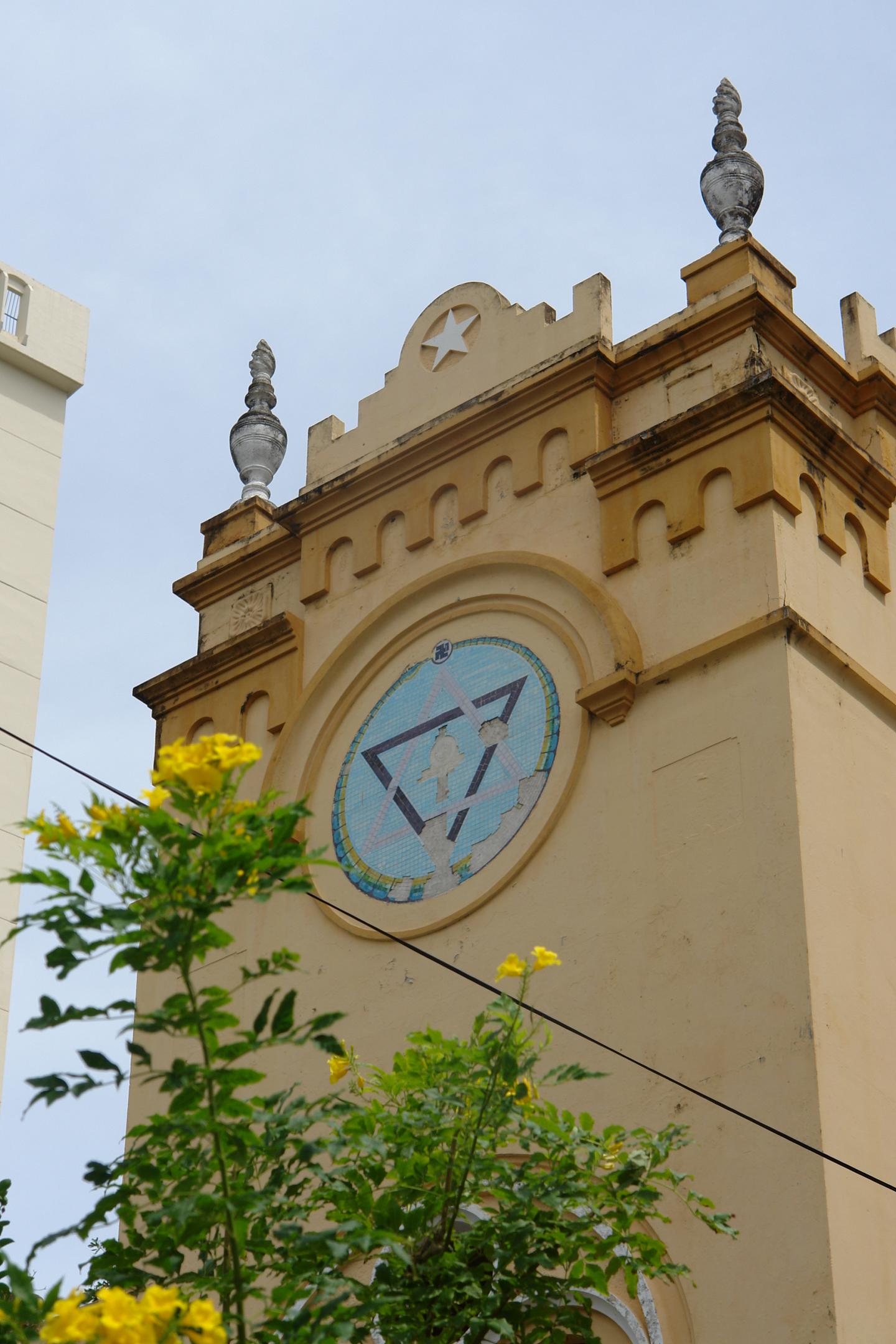 Edificio Sociedad Teosófica de Puerto Rico - Calle Hoare 609 - San Juan (Miramar) - 2011 00006